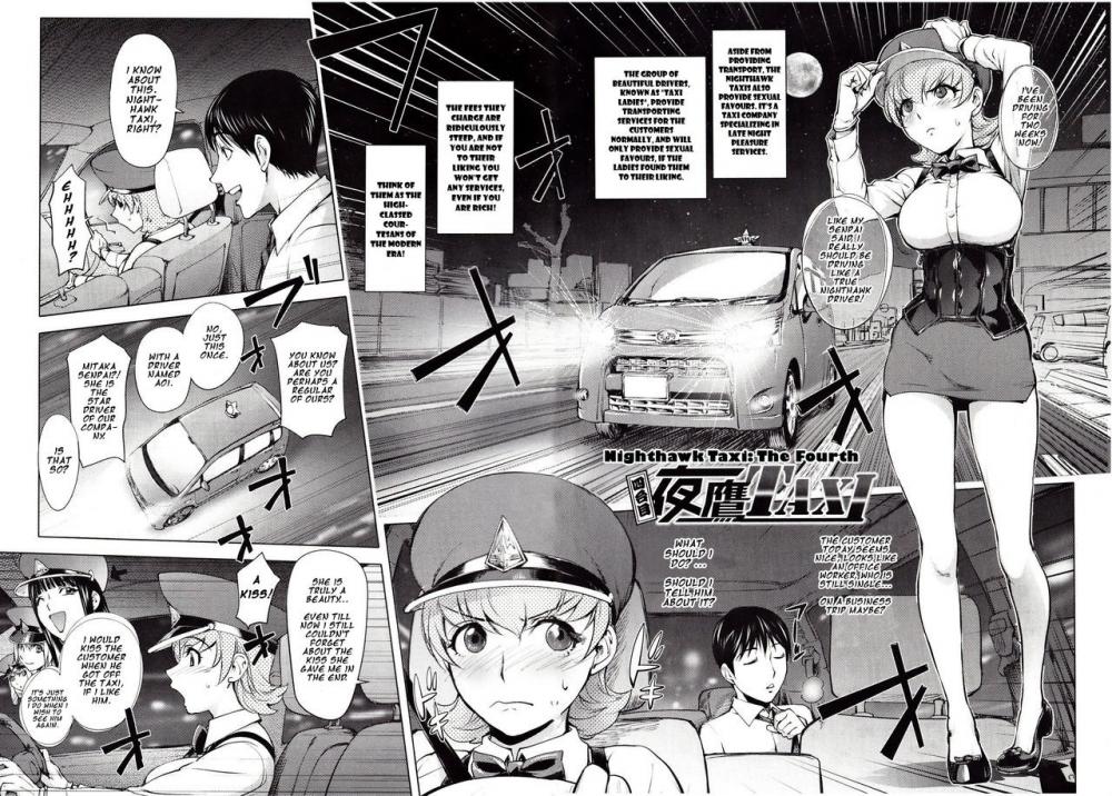 Hentai Manga Comic-Nighthawk Taxi- The Fourth-Read-2